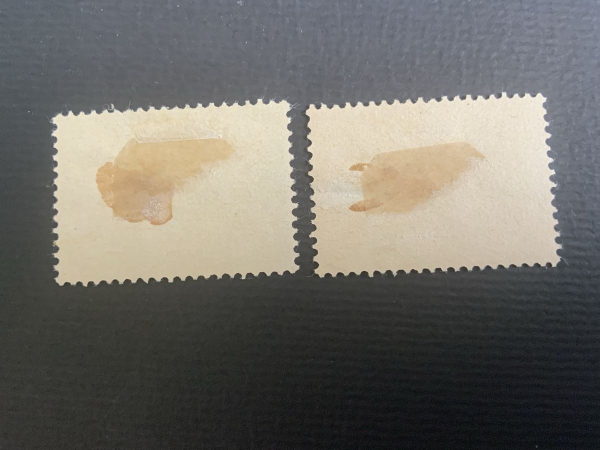 Tous les timbres: Portugal – D'occasion à Binningen par chr_cr5n 1