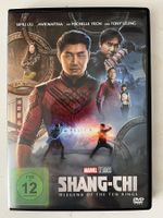 Marvel DVD 📀 | Shang-Chi (2021)