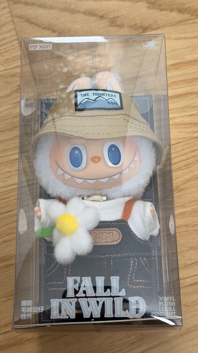 Pop Mart Portachiavi: Labubu Fall In Wild – Nuovo e nell'imballaggio originale da Lumino venduto da Kussed 3