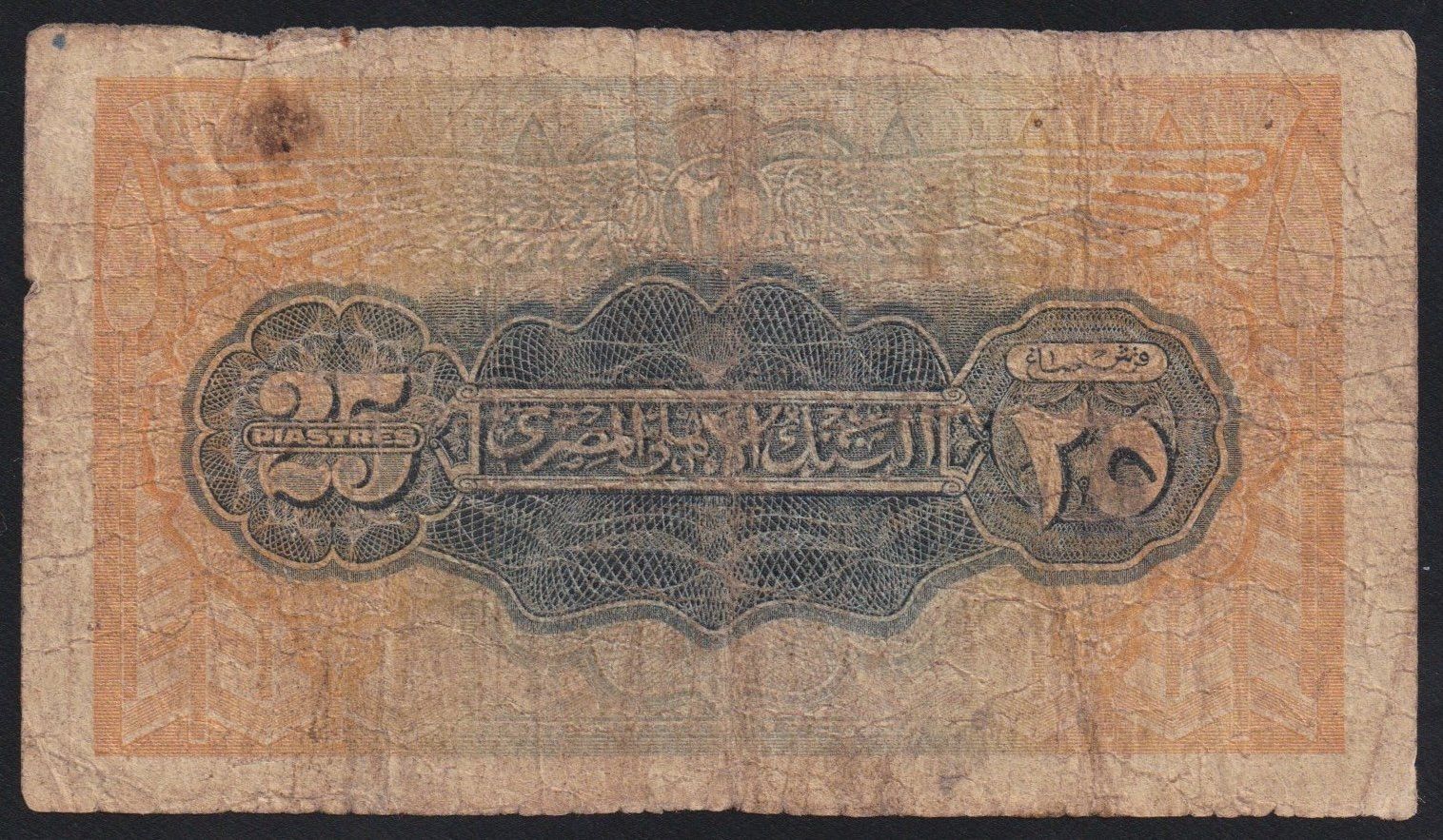 Banconote: Ägypten 25 Piastres 1951 – Usato da Brugg AG venduto da banknoten_muesli 1