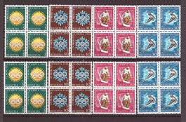 # 25 --- ST. MORITZ POSTFRISCH