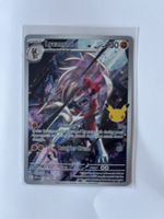 Lycanroc 138/128 Illustration Rare 30th Celebration EN  