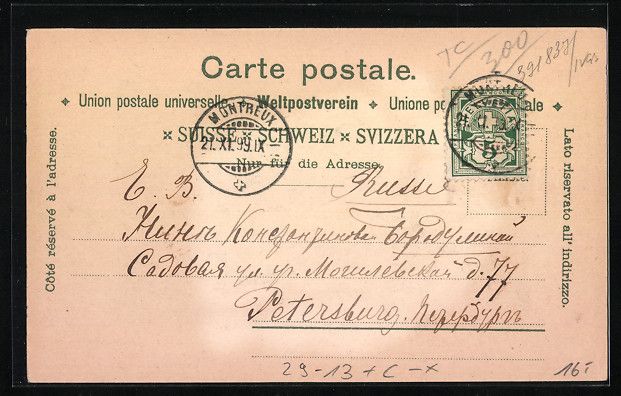 Ansichtskarten: Winter-Lithographie Vevey, St. Martin et – Gebraucht aus Berlin von bartko-reher 1