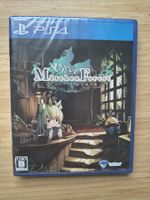 Marchen Forest: Mylne and the Forest Gift Sealed (PS 4)