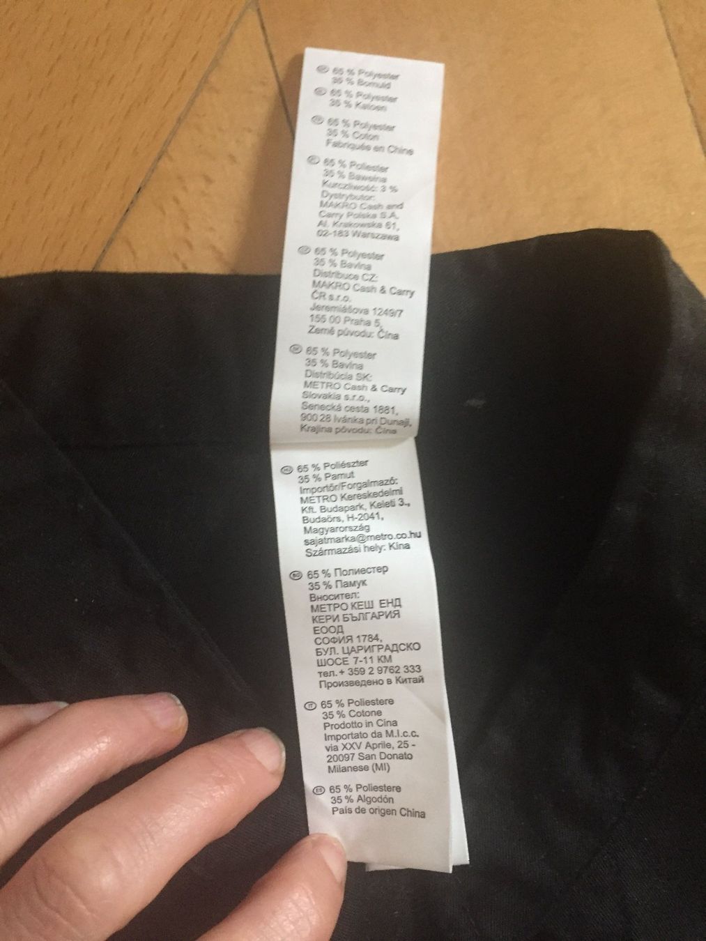 Uniformi: Veste tablier chef noire initiales FC – Nuovo (secondo la descrizione) da Küssnacht am Rigi venduto da FFKA 4