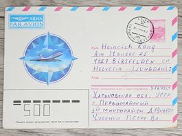 CL06 Enveloppe + Timbre CCCP 1989