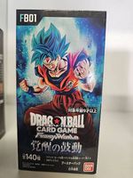 Dragon Ball FB-01 JP