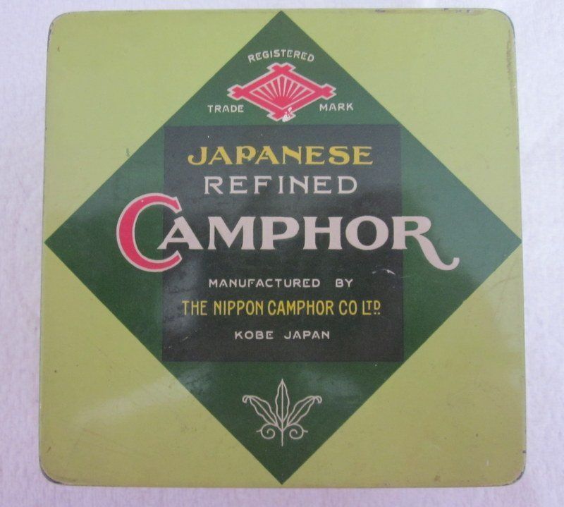 Altro in Decorazioni & Accessori: Blechdose THE NIPPON CAMPHOR CO LTD. Kob – Usato da Bischofszell venduto da Pfau0
