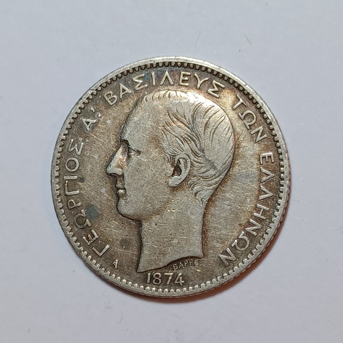 Tutti le monete: 1 Drachme 1874 Griechenland – Usato da Pfäffikon ZH venduto da Welt_Muenzen