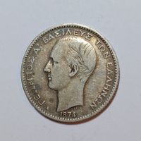1 Drachme 1874 Griechenland