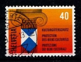 1977 - Werbemarke/ Kulturgüterschutz