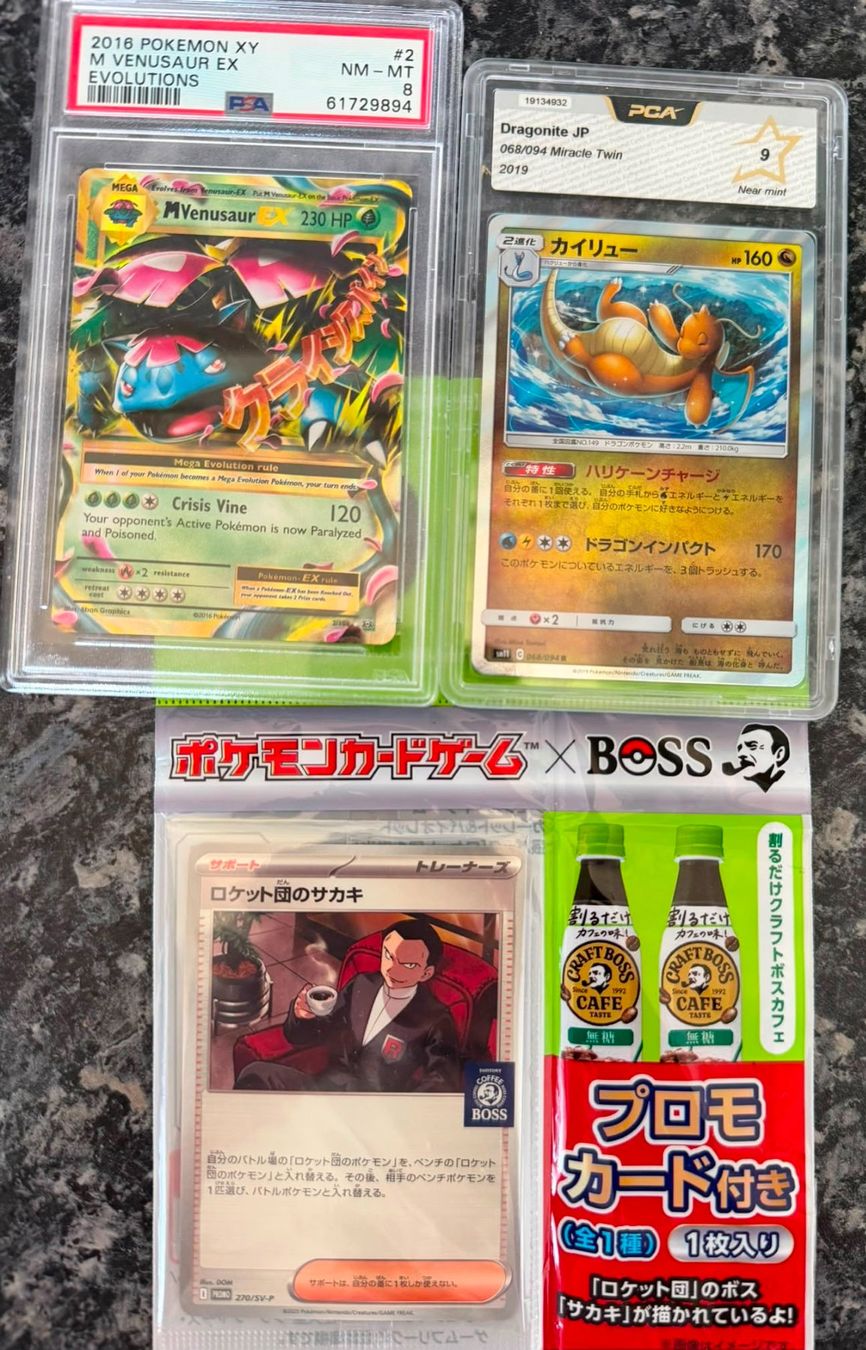 Pokémon Carte collezionabili: Cartes Pokemon Lot – Nuovo (secondo la descrizione) da noes venduto da kri_g7m6 2