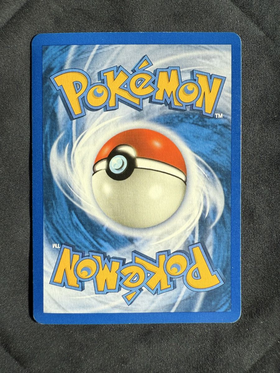 Pokémon Carte collezionabili: Growlithe Pokémon Skyridge - 62/144 – Nuovo (secondo la descrizione) da Winterthur venduto da SiddyPokemon 1