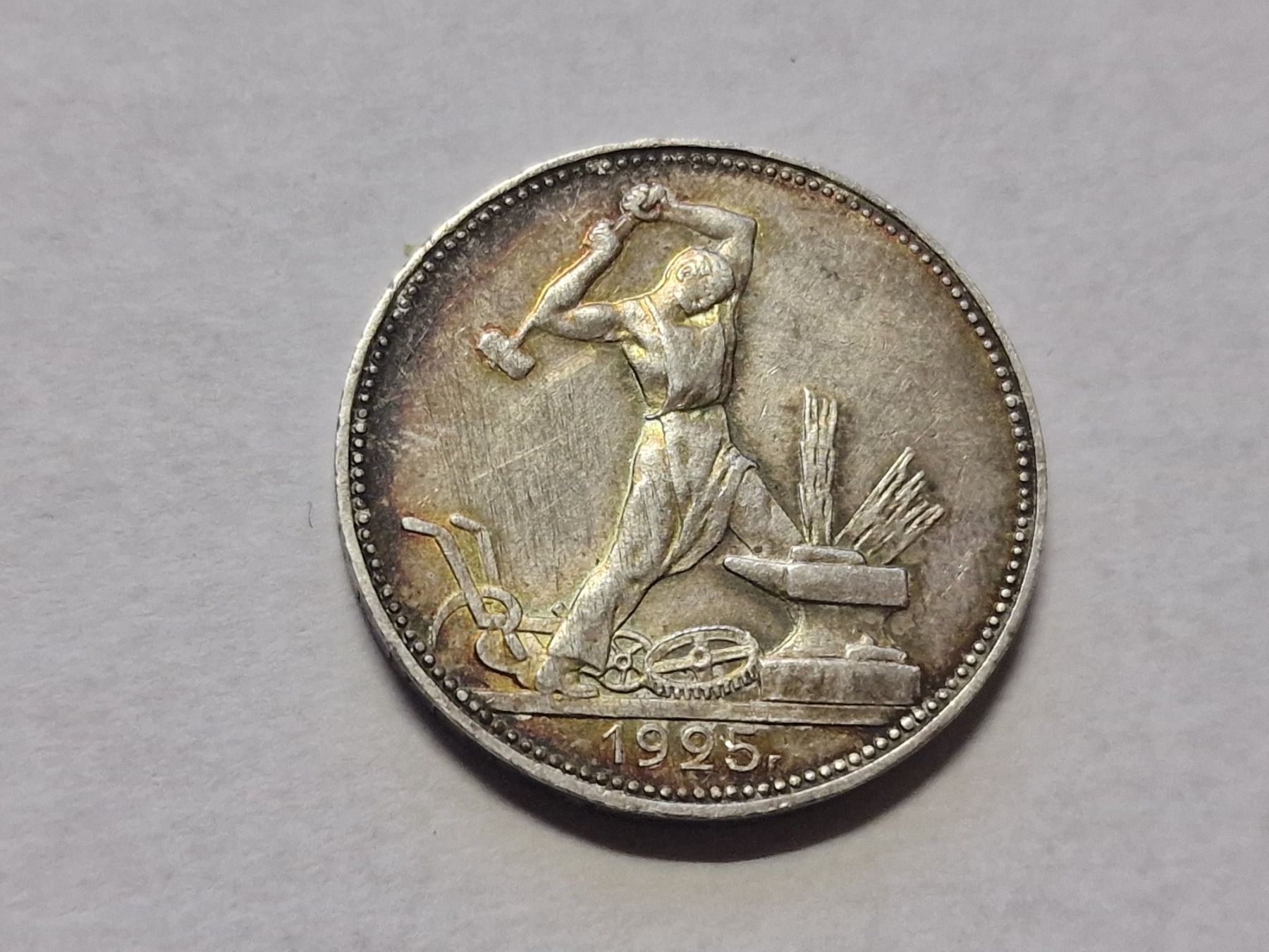 Tutti le monete: Russland 50 Kopek 1925 Silber. – Usato da Zürich venduto da Moreira01 1
