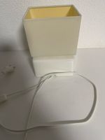 Tischlampe, Nachttischlampe, Lampe, Weiss