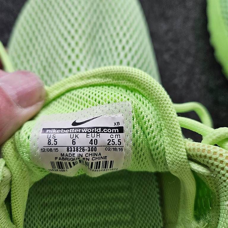 Nike Scarpe da uomo: NIKE BETTERWORD FREIZEITSCHUHE NEU – Usato da Binningen venduto da Valentina.23 1