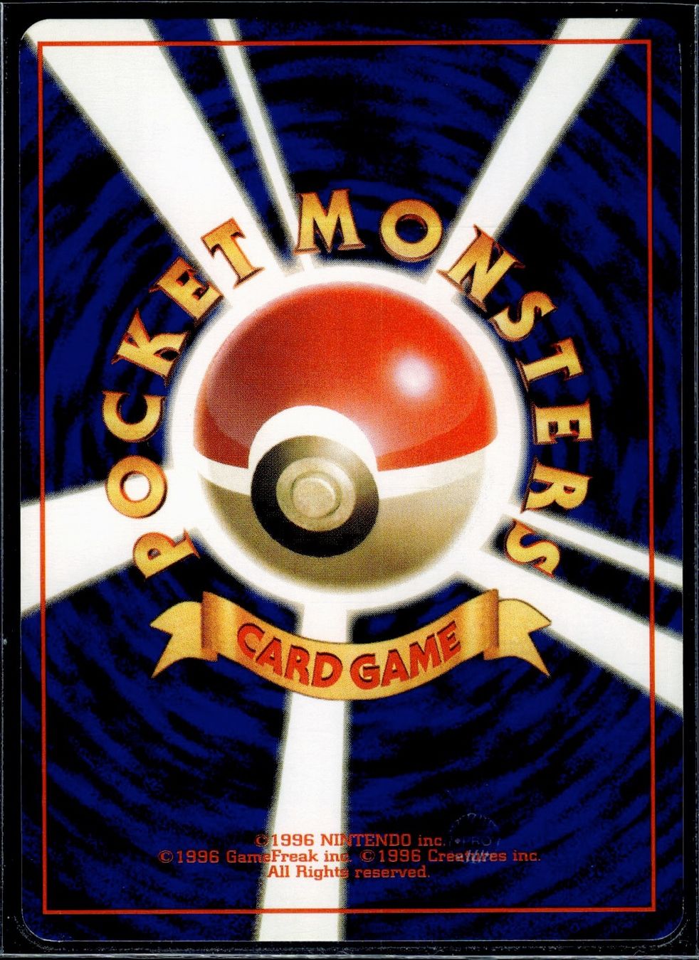 Pokémon Cartes à collectionner: Clefairy Doll Base Set Trainer Pokemon JP – D'occasion à Zürich par pokemon_cards 1