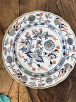 Meissen erste Wahl reiches Zwiebelmuster Teller 24cm