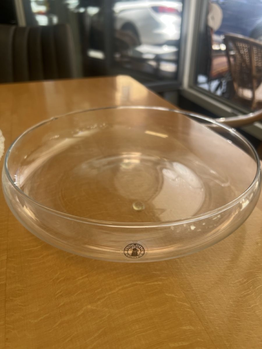 Ciotole: Dekorative Glasschale, Durchmesser 24cm, Höhe  – Usato da Rorschach venduto da TrendyDeals