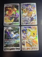 🇯🇵 ab 1.- Eevee, Flareon, Vaporeon & Jolteon full set
