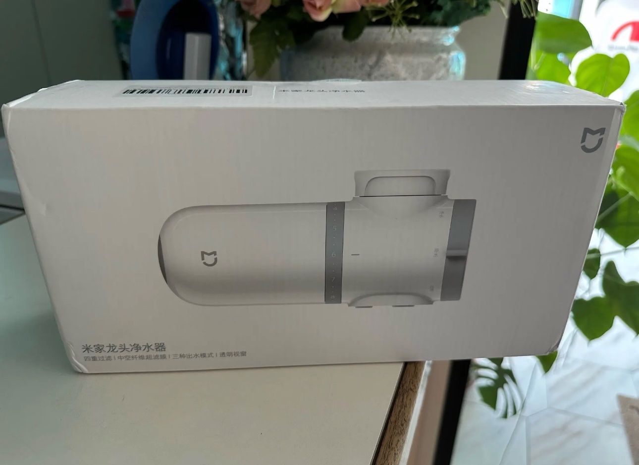 Sanitari: Xiaomi Wasserfilter für Wasserhahn – Nuovo e nell'imballaggio originale da Thun venduto da tulu_1995