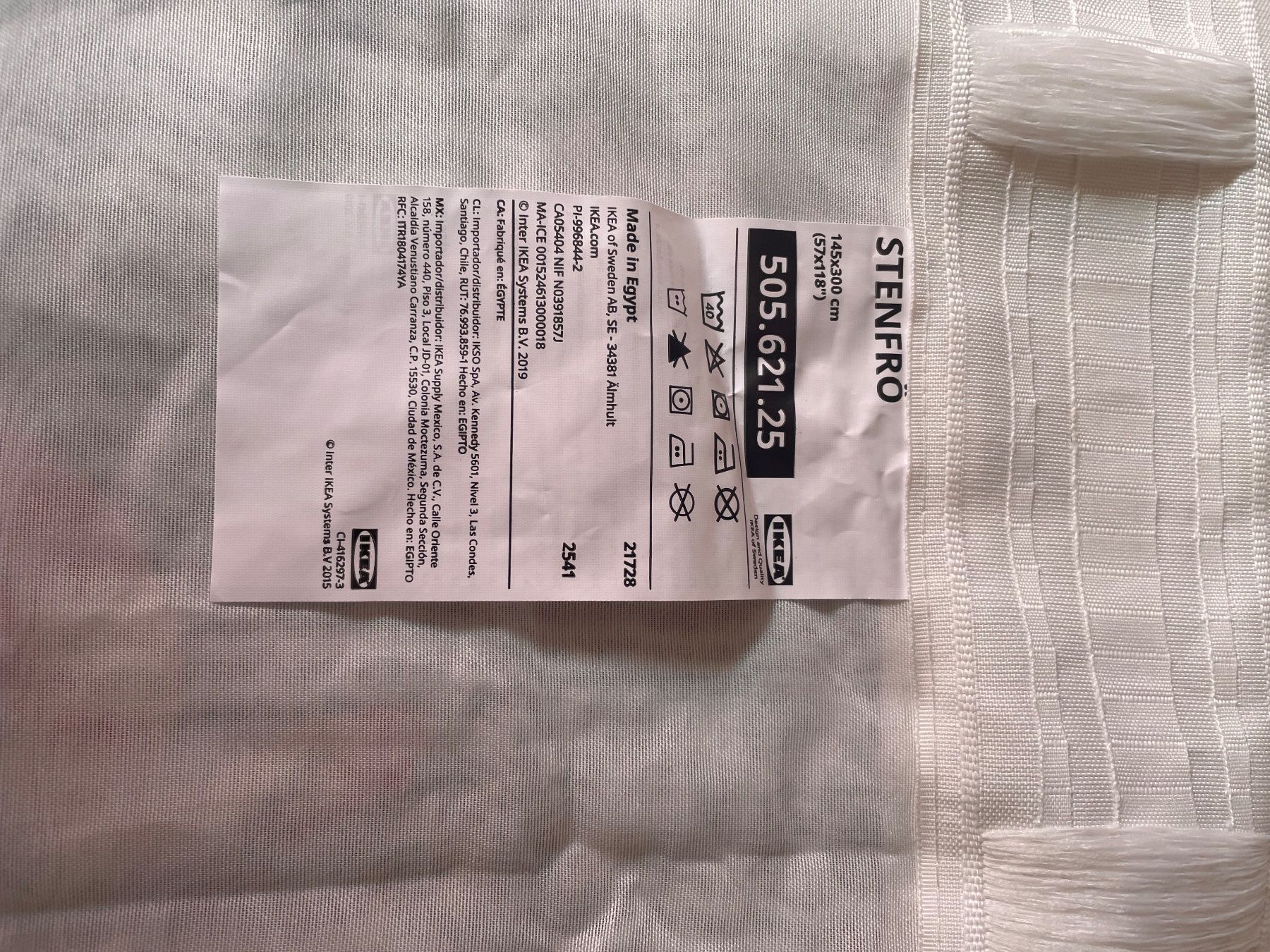 Ikea Vorhänge: Gardinien, weiss, Ikea – Neu (gemäss Beschreibung) aus Aesch BL von schastu