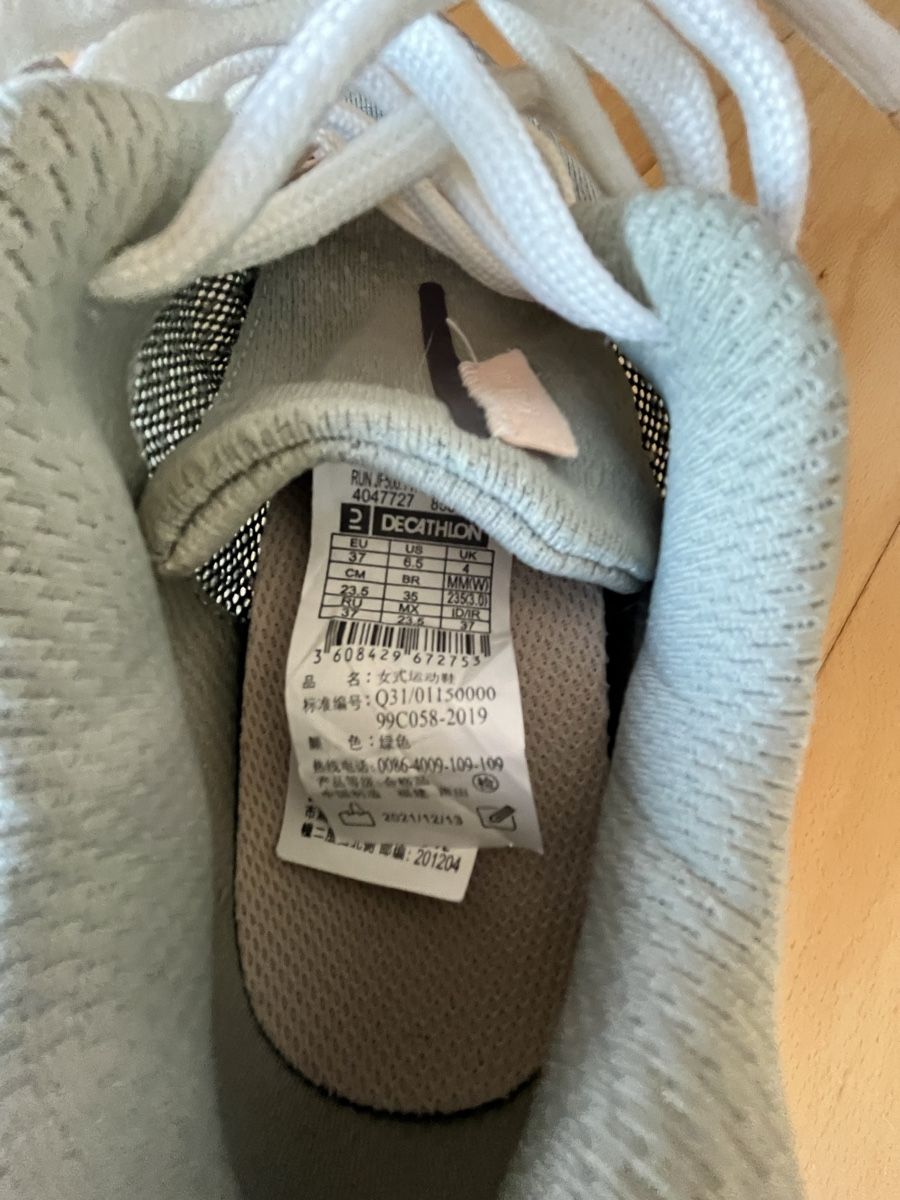 Decathlon Damenschuhe: Decathlon running shoes EU37 – Gebraucht aus Geneve von maremonte 3