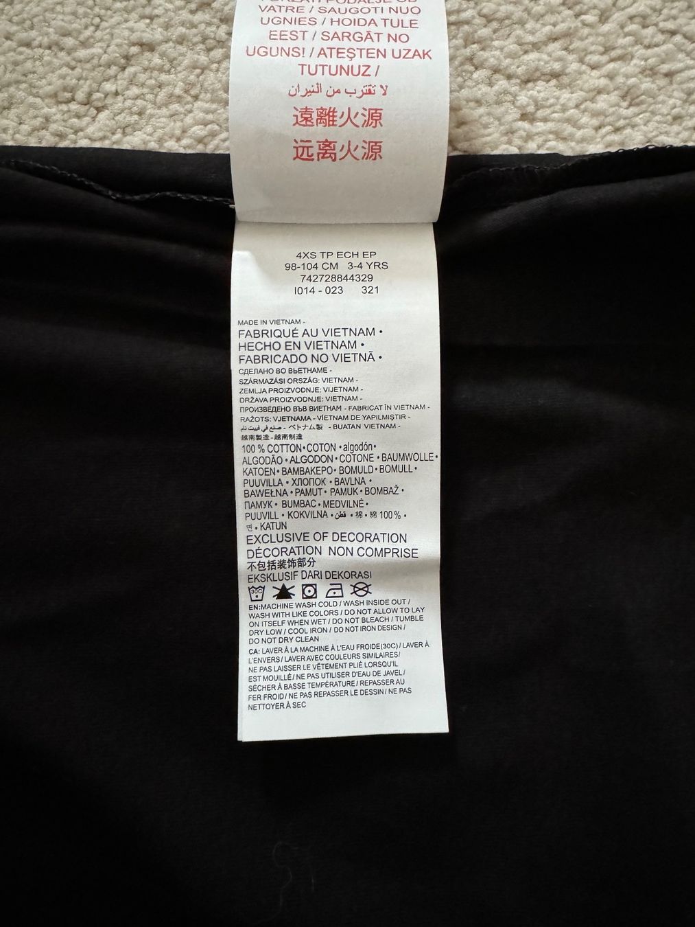 Nike Camicie, T-shirt & Polo: T-SHIRT NIKE – Nuovo e nell'imballaggio originale da Zürich venduto da Mina_09 4