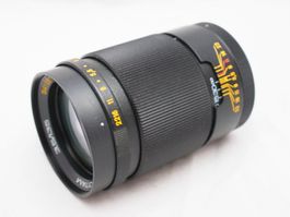 KMZ Jupiter-37A 135mm F3.5 M42 Zeiss Sonnar Kopie #s1