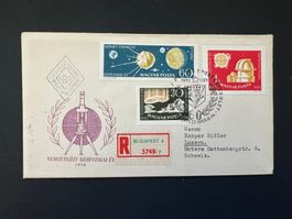 Ungarn Magyar 1958 FDC echt gelaufen  (M763)