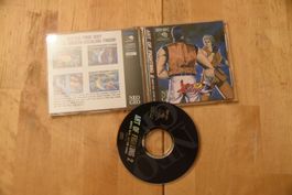Art of Fighting 2 (CIB) für die NEO GEO CD Konsole