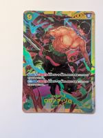 One Piece TCG Roronoa Zoro OP06-118 SEC JP