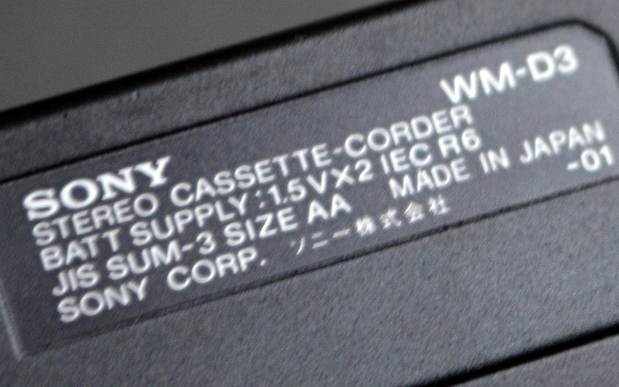 Sony Lettore multimediale portatile: Sony WM-D3 Professional Walkman – Usato da Collonges venduto da arashee 6