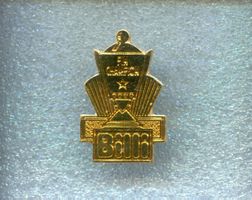 Billi  PIN CHAMPION