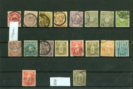 Japan - ätere Stücke 3 Bilder ab 1876 (AX519)