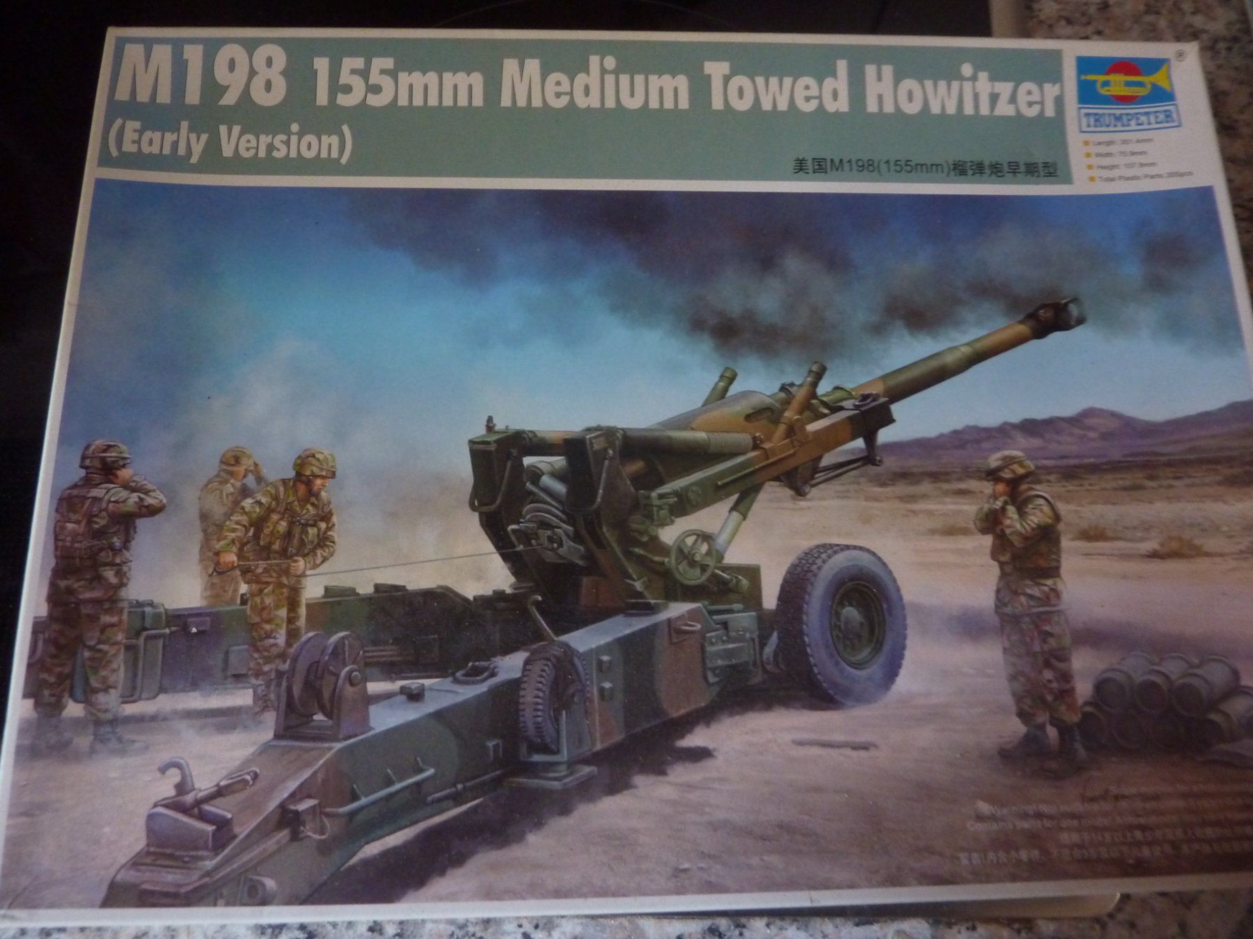 Kit di modellismo & Modellini statici: M198 – Nuovo e nell'imballaggio originale da Balsthal venduto da bouteliee