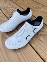 Ekoi Road Schuhe Grösse 42 weiss mit Gebrauchsspuren