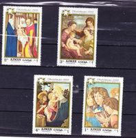 Série 4 timbres UAE - Ajman - 1969 - neufs