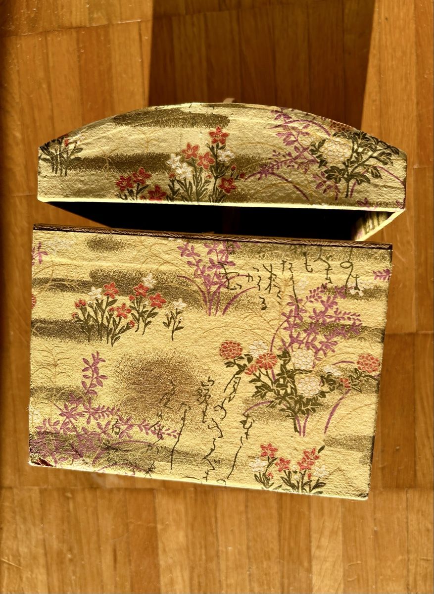Dosen: Japanische Vintage Box – Gebraucht aus Stäfa von yumai1 5