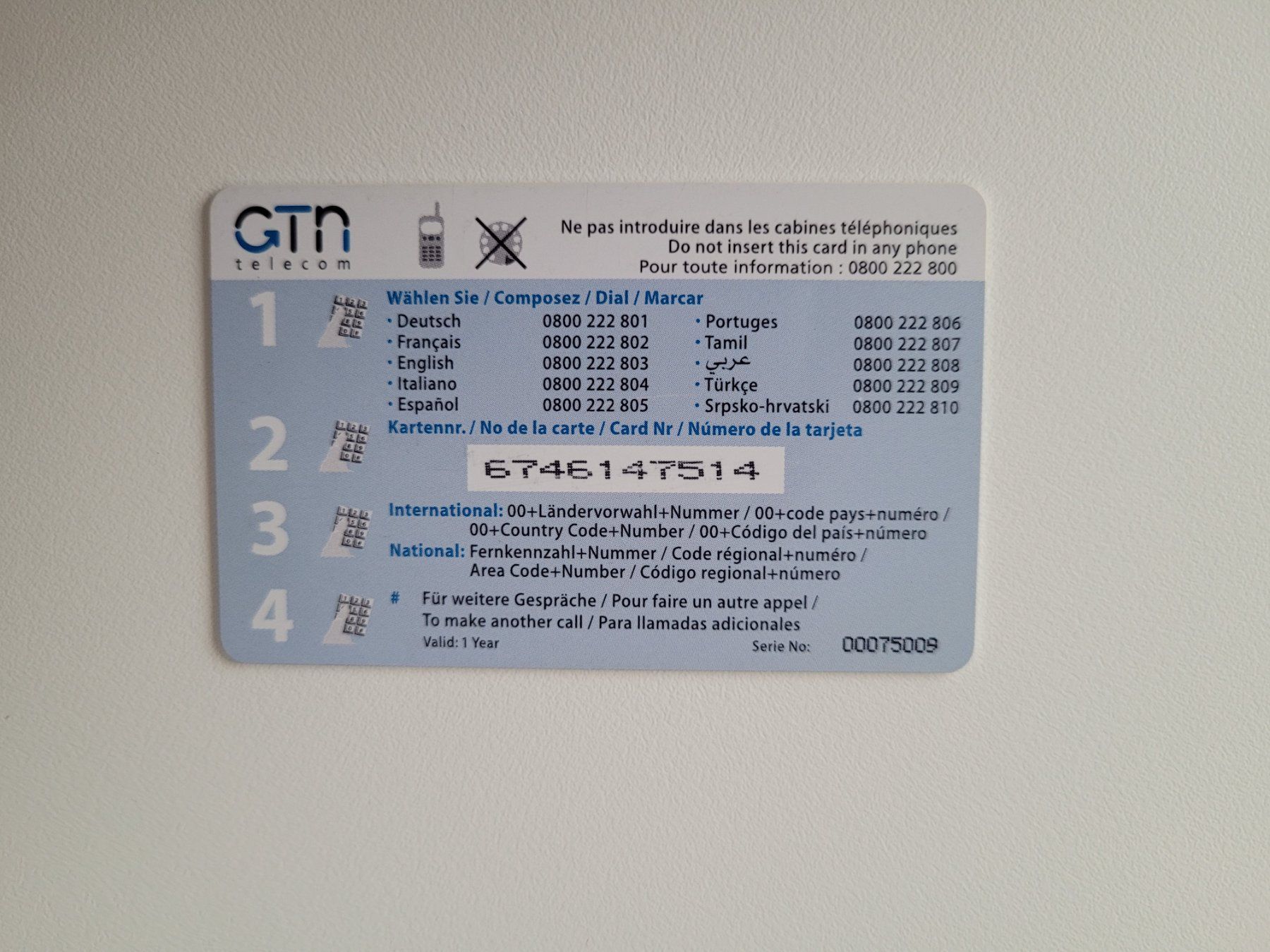 Telefon- & Taxkarten: GTN telecom limited edition – Gebraucht aus Inwil von Flower2325 1