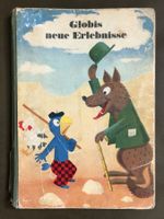 Buch Globis neue Erlebnisse, 1. Auflage 1955