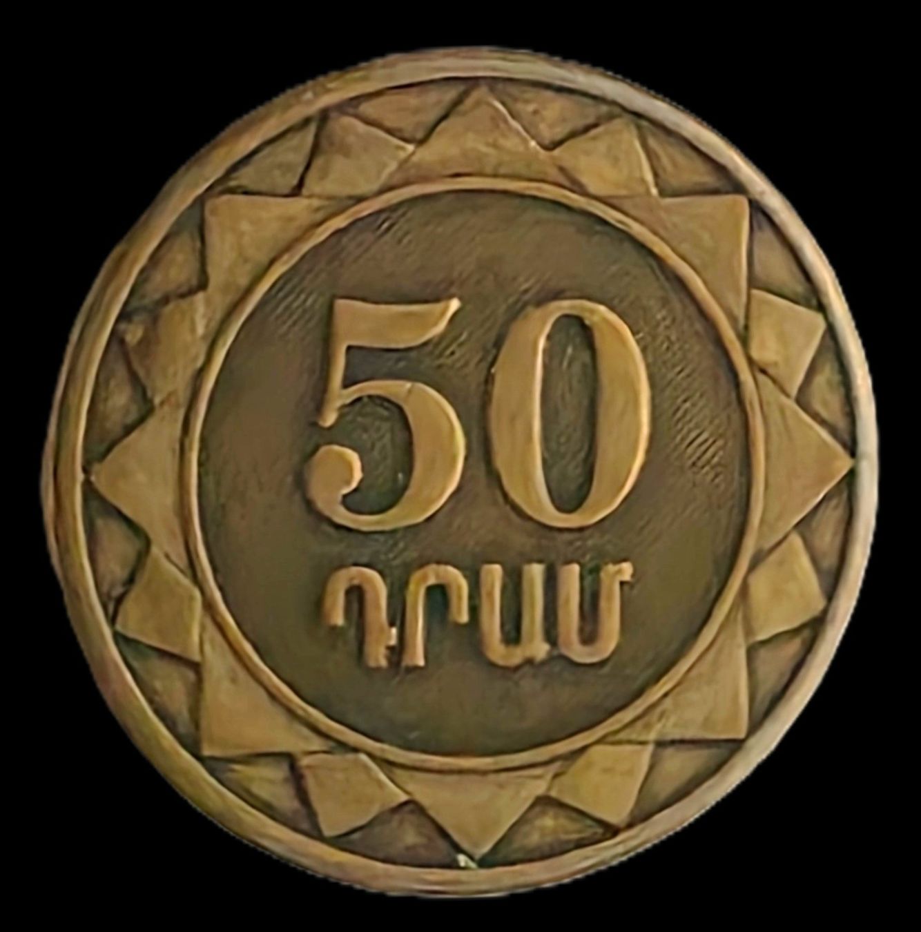 Toutes les monnaies: ARMENIEN 50 DRAM 2003 – D'occasion à Winterthur par Creso70