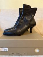 Schwarze Damen Stiefeletten aus Leder, Grösse 40, Neu