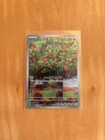 Applin Pokemonkarte (Jp)