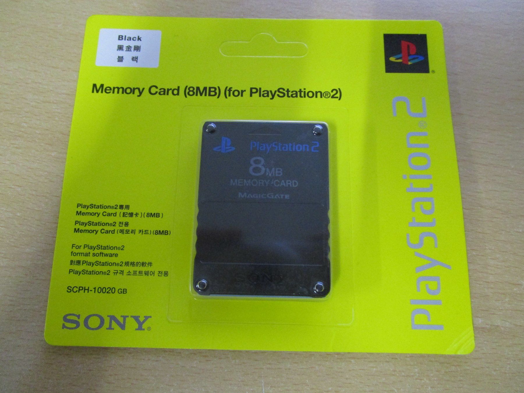 Sony Memory Units & Memory Cards: Original Memory Card Sony Playstation 2 8MB Neuware New PS2 – Neu und originalverpackt aus Goldau von agestuffer