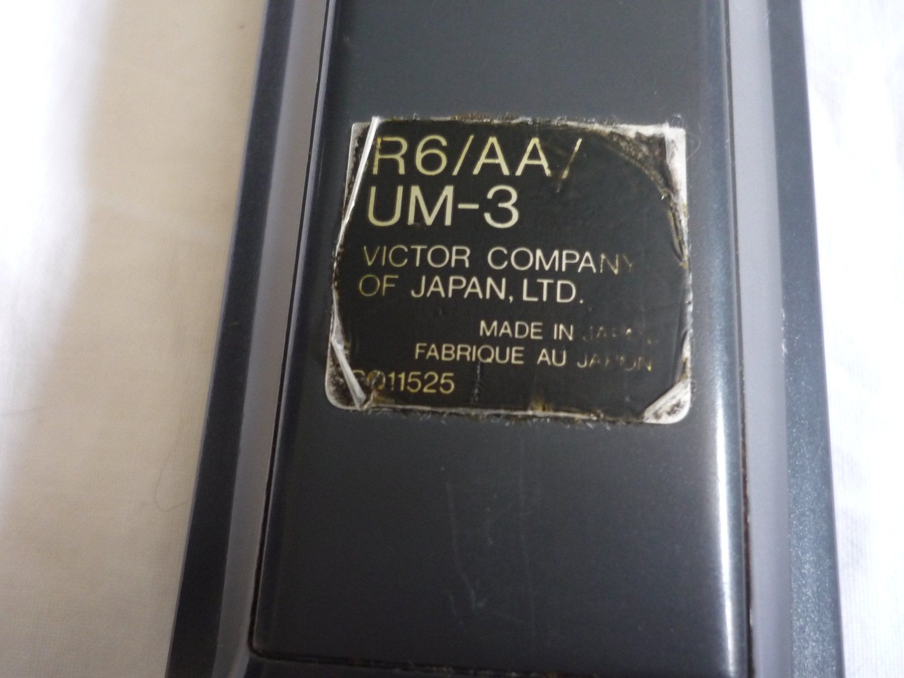 JVC Telecomandi: Fernbedienung JVC Multi Brand Player Remote control UM-3 – Usato da Beringen venduto da Flatretriever 2