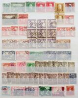 JUGOSLAVIJA - ЈУГОСЛАВИЈА: Des timbres oblitérés, 2 photos