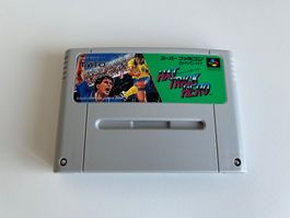 AKTIONSPREIS! Hattrick Hero Nintendo Super Famicom Spiel