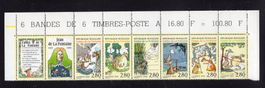 R2241§  /  FRANCE bande La Fontaine 1995 XX