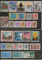 Lot 1967 1970